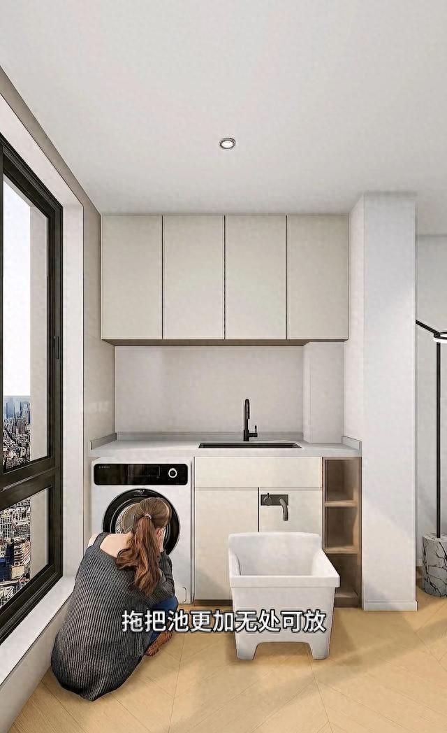浙江发现一户人家的洗衣区，装法太先进了！堪称教科书式设计 - 今日头条
