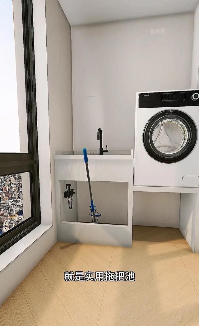 浙江发现一户人家的洗衣区，装法太先进了！堪称教科书式设计 - 家居知识
