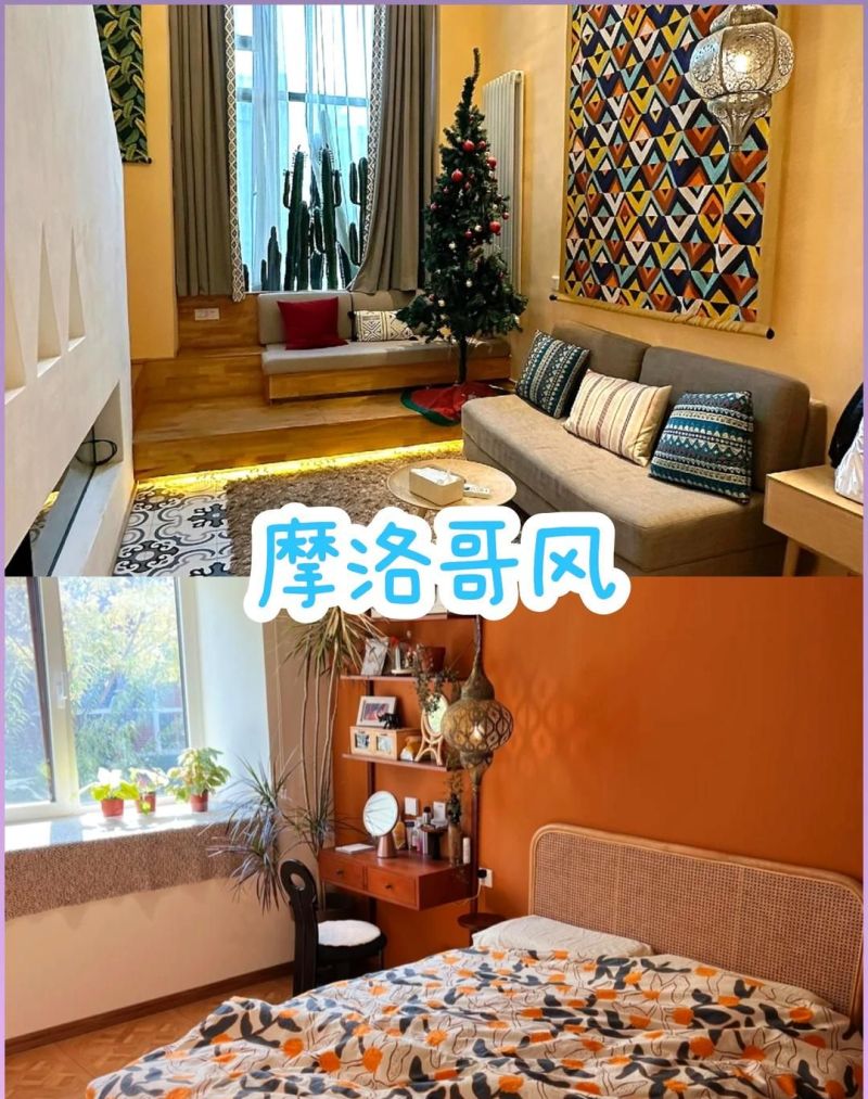 装修前必看！这6种风格选对了，家里直接升级5个档次！ - 家居知识