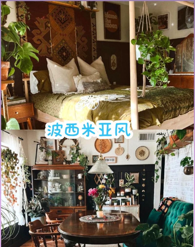 装修前必看！这6种风格选对了，家里直接升级5个档次！ - 家居知识