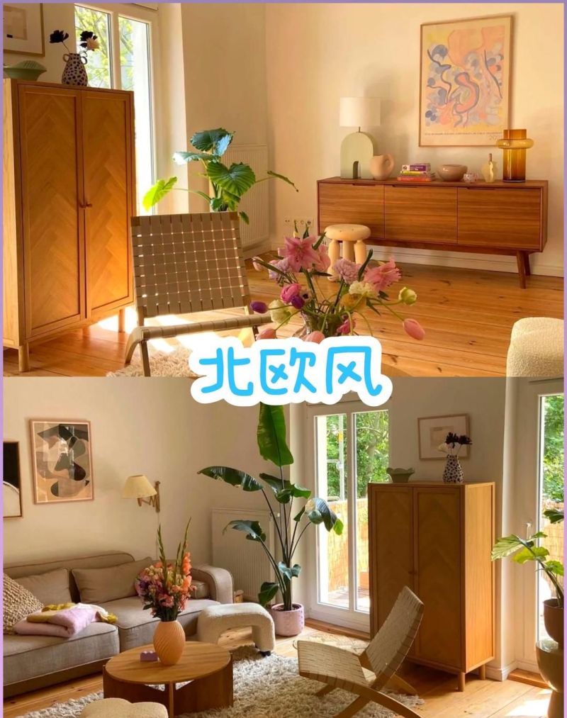 装修前必看！这6种风格选对了，家里直接升级5个档次！ - 家居知识