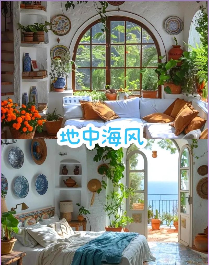 装修前必看！这6种风格选对了，家里直接升级5个档次！ - 家居知识