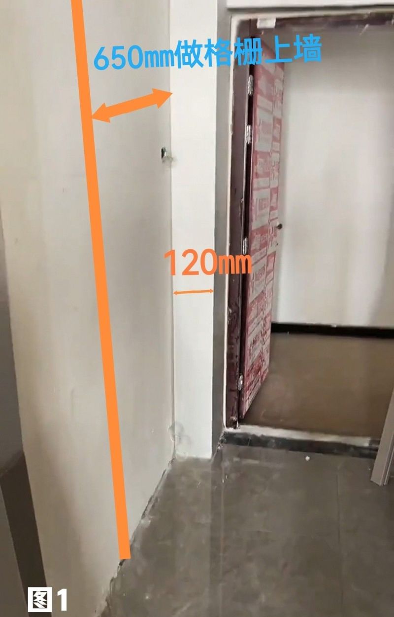 闻所未闻！进门这巴掌大的地方也能做鞋柜？看这做法颠覆我的认知 - 家居知识