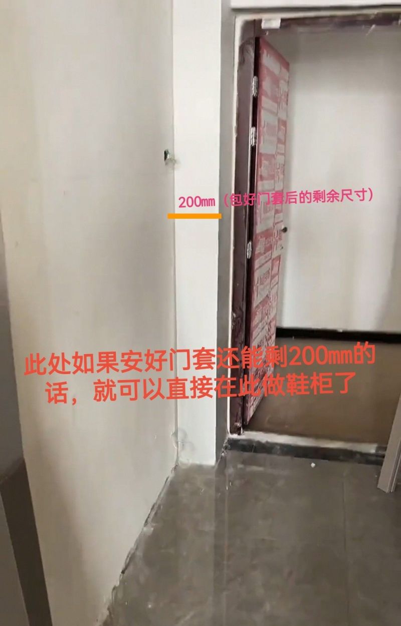 闻所未闻！进门这巴掌大的地方也能做鞋柜？看这做法颠覆我的认知 - 家居知识