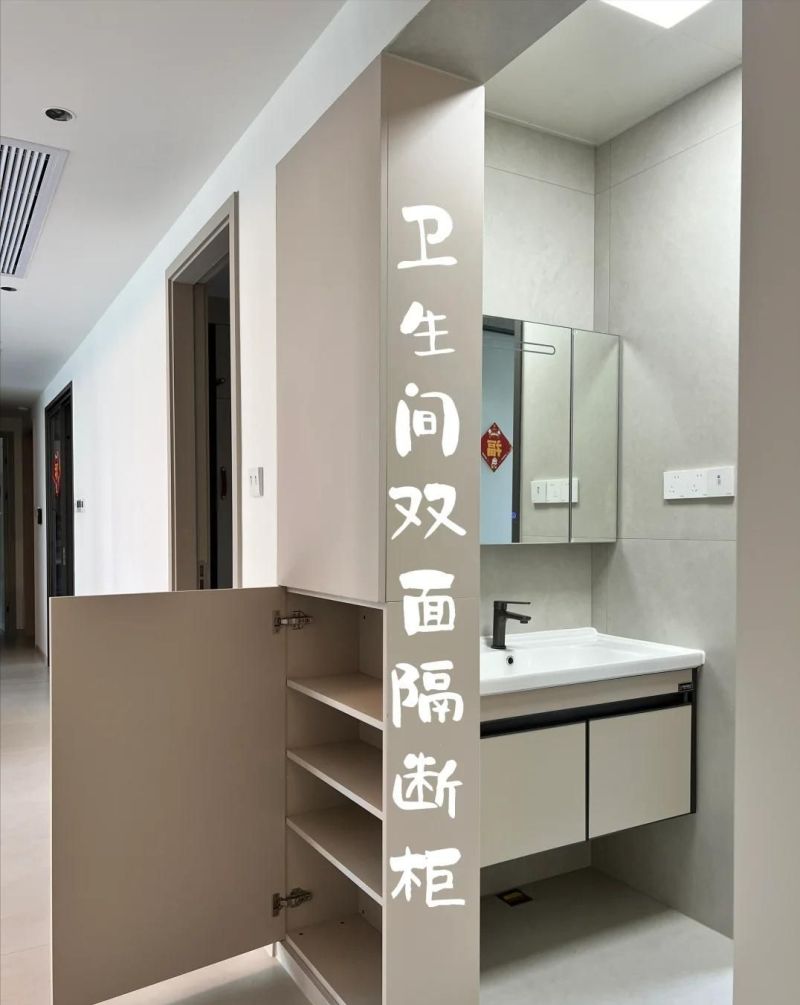 还得是年轻人：换个思路设计柜子，实用性不降反增，应该大力推广 - 家居知识