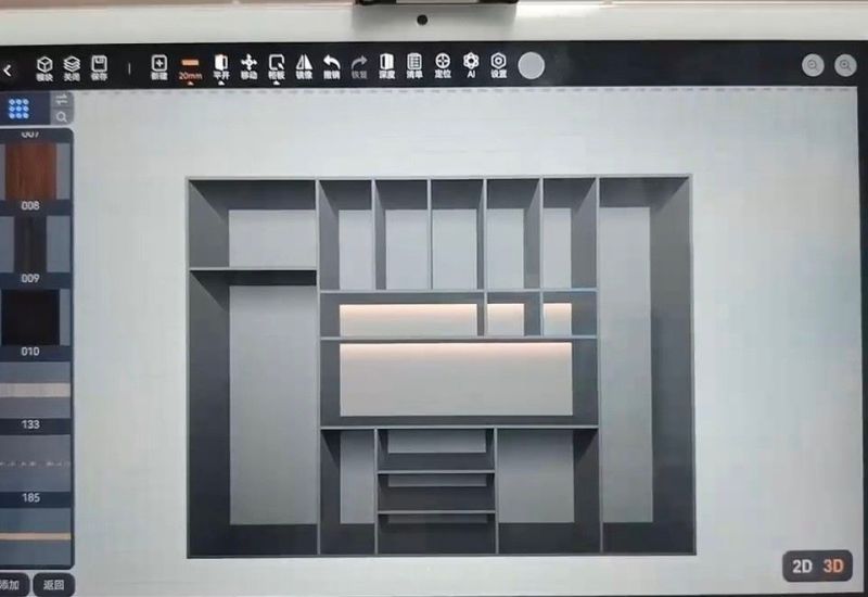 四维星标准一字型餐边柜｜最常用款，照着点就能出图 - 家居知识