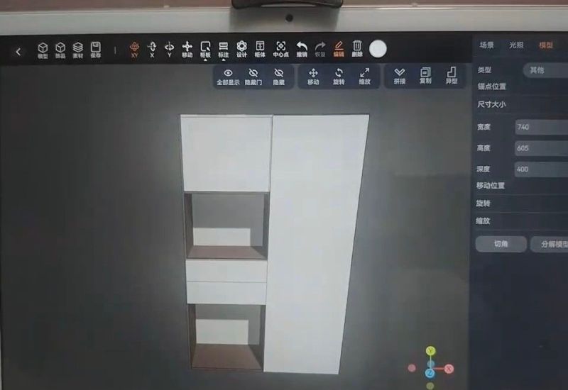 四维星异形玄关柜实操指南｜4款网红款式，快速出图无压力 - 家居知识