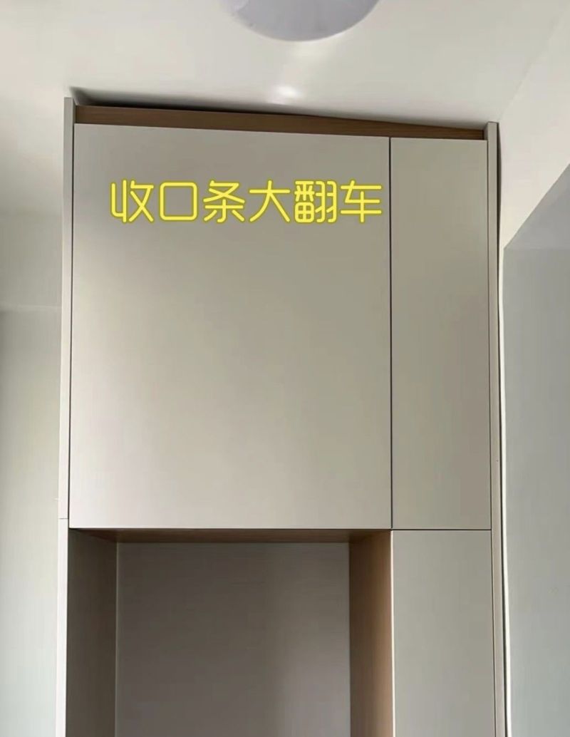 定制柜抄作业必翻车！4个高频错误，90%的人都踩过 - 家居知识