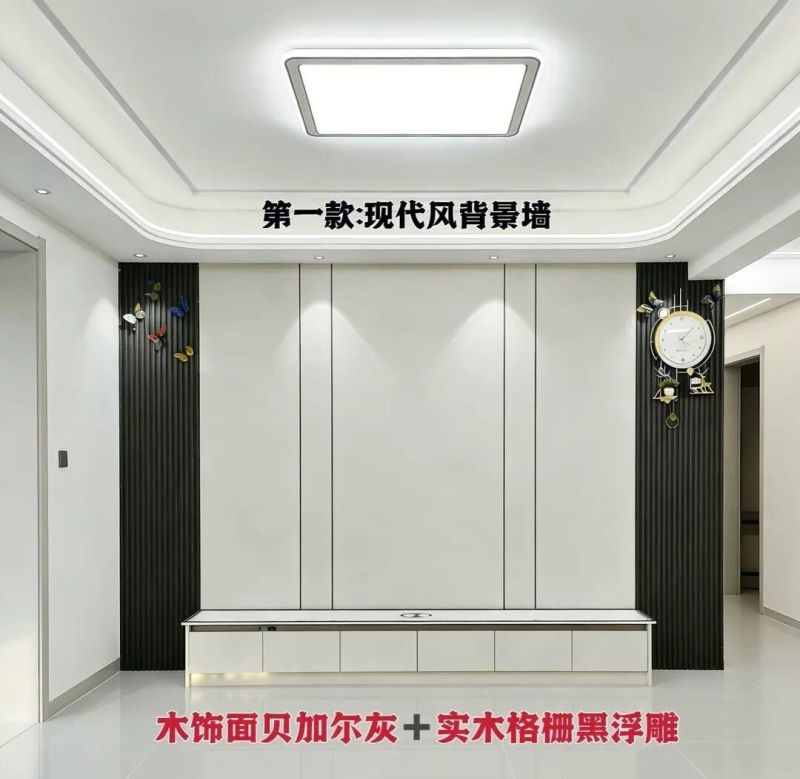 10款绝美电视背景墙设计 适配不同装修风格 照搬不踩坑 - 家居知识