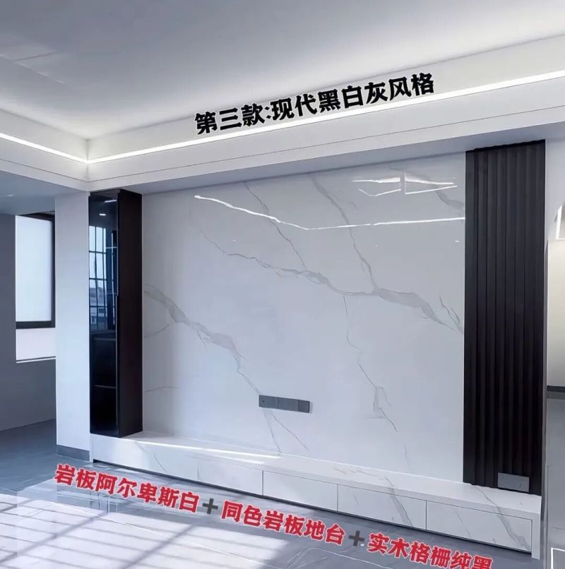 10款绝美电视背景墙设计 适配不同装修风格 照搬不踩坑 - 家居知识