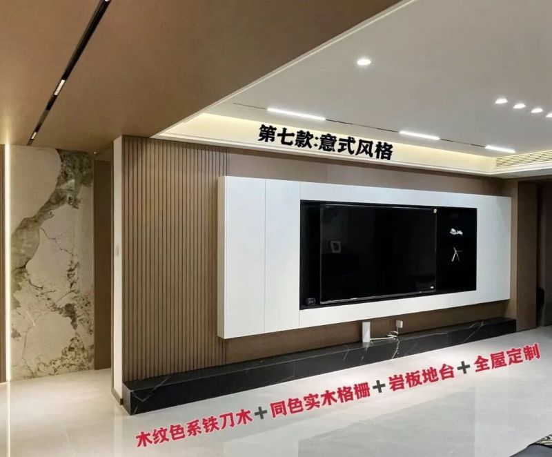 10款绝美电视背景墙设计 适配不同装修风格 照搬不踩坑 - 家居知识