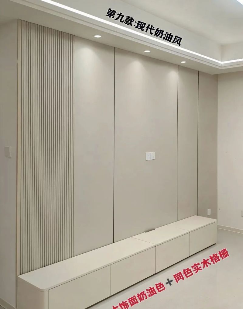 10款绝美电视背景墙设计 适配不同装修风格 照搬不踩坑 - 家居知识
