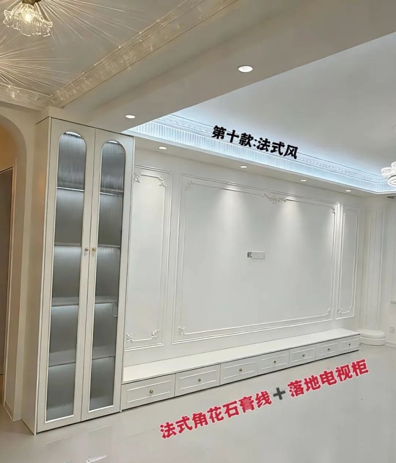 10款绝美电视背景墙设计 适配不同装修风格 照搬不踩坑 - 家居知识