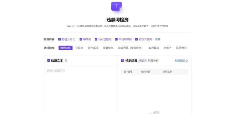 小红书衣柜定制设计流量密码｜新手零门槛起号，附工具躺赢攻略 - 家居知识