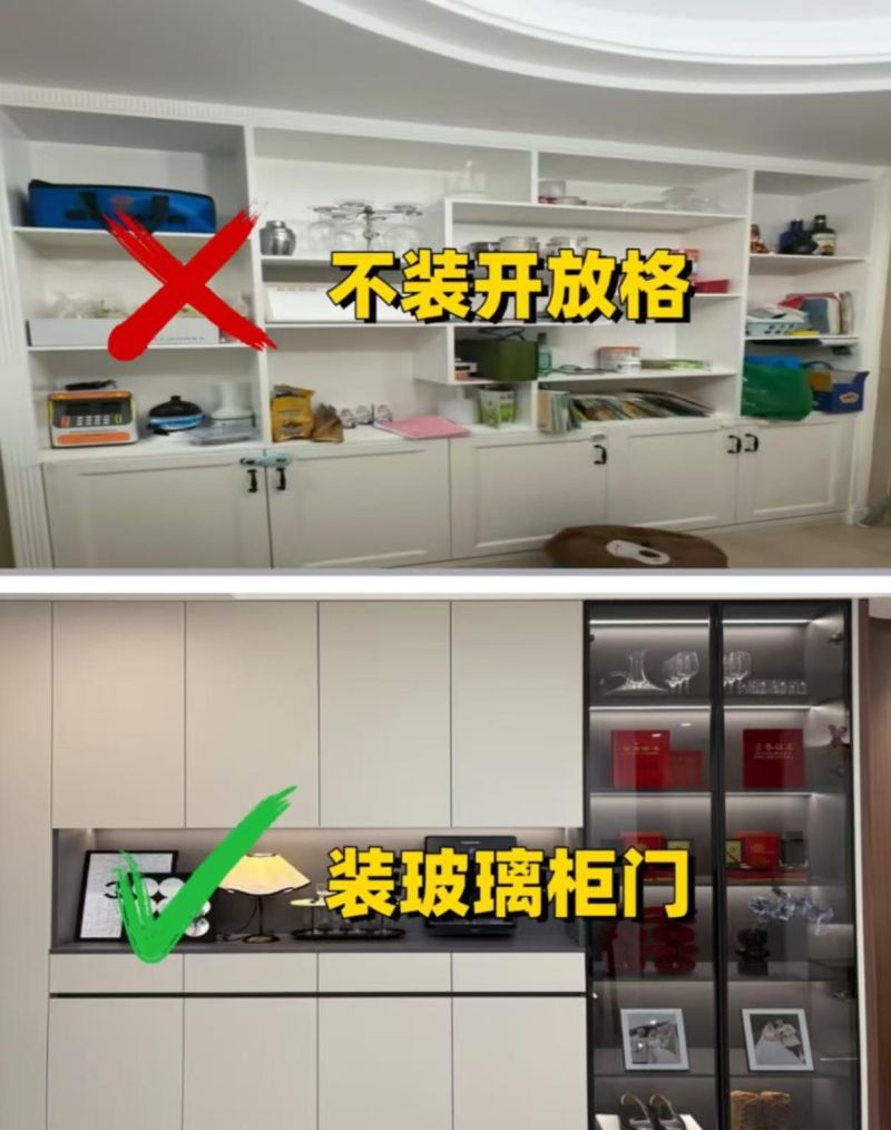 全屋定制餐边柜十不装！装完好看又能装，入住越用越香 - 家居知识