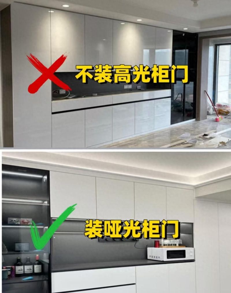 全屋定制餐边柜十不装！装完好看又能装，入住越用越香