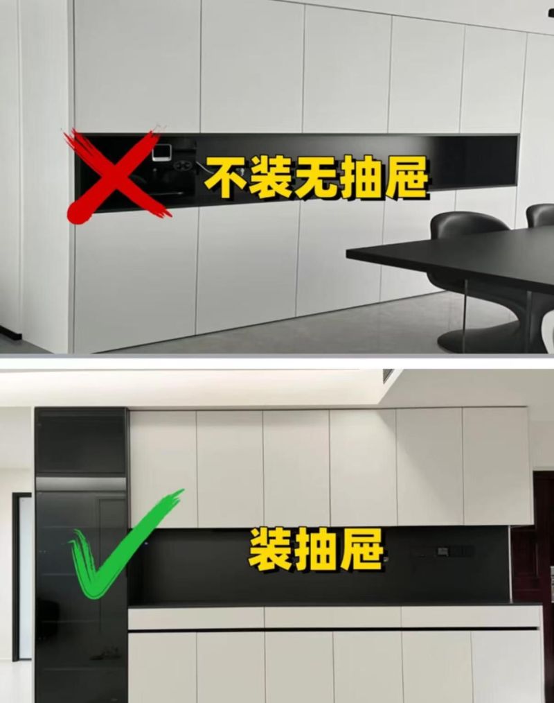 全屋定制餐边柜十不装！装完好看又能装，入住越用越香 - 家居知识