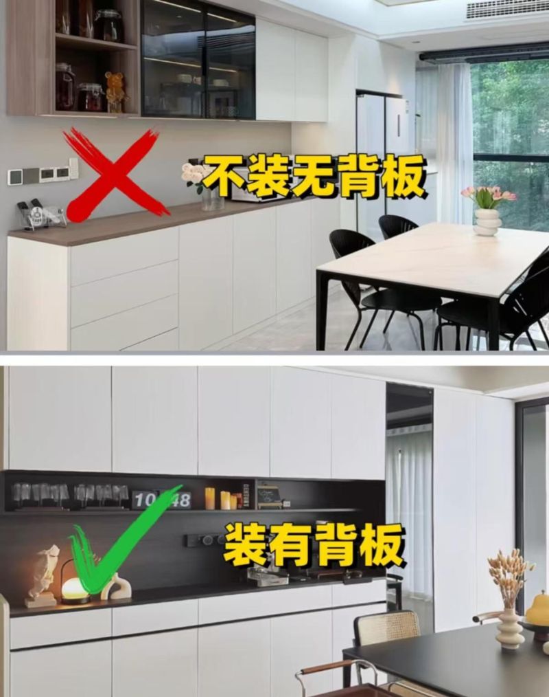 全屋定制餐边柜十不装！装完好看又能装，入住越用越香 - 家居知识