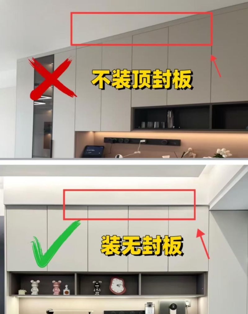 全屋定制餐边柜十不装！装完好看又能装，入住越用越香 - 家居知识