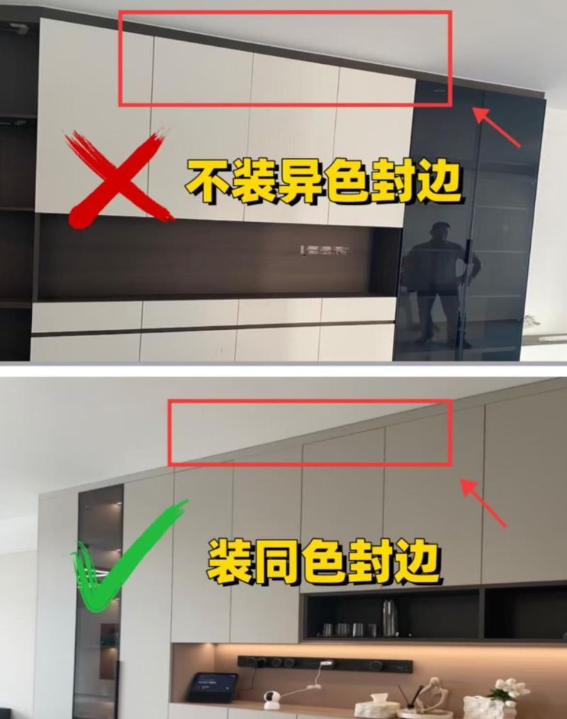 全屋定制餐边柜十不装！装完好看又能装，入住越用越香 - 家居知识