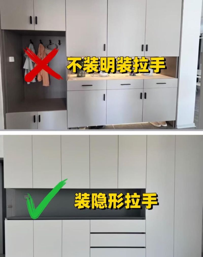 全屋定制餐边柜十不装！装完好看又能装，入住越用越香 - 家居知识