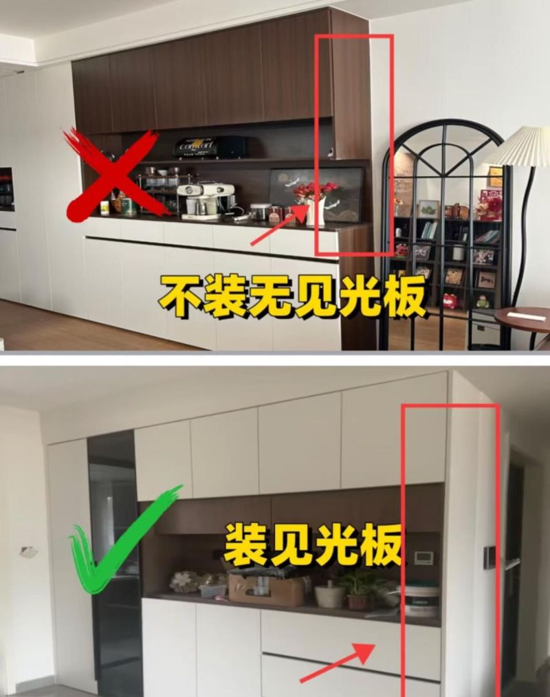全屋定制餐边柜十不装！装完好看又能装，入住越用越香 - 家居知识
