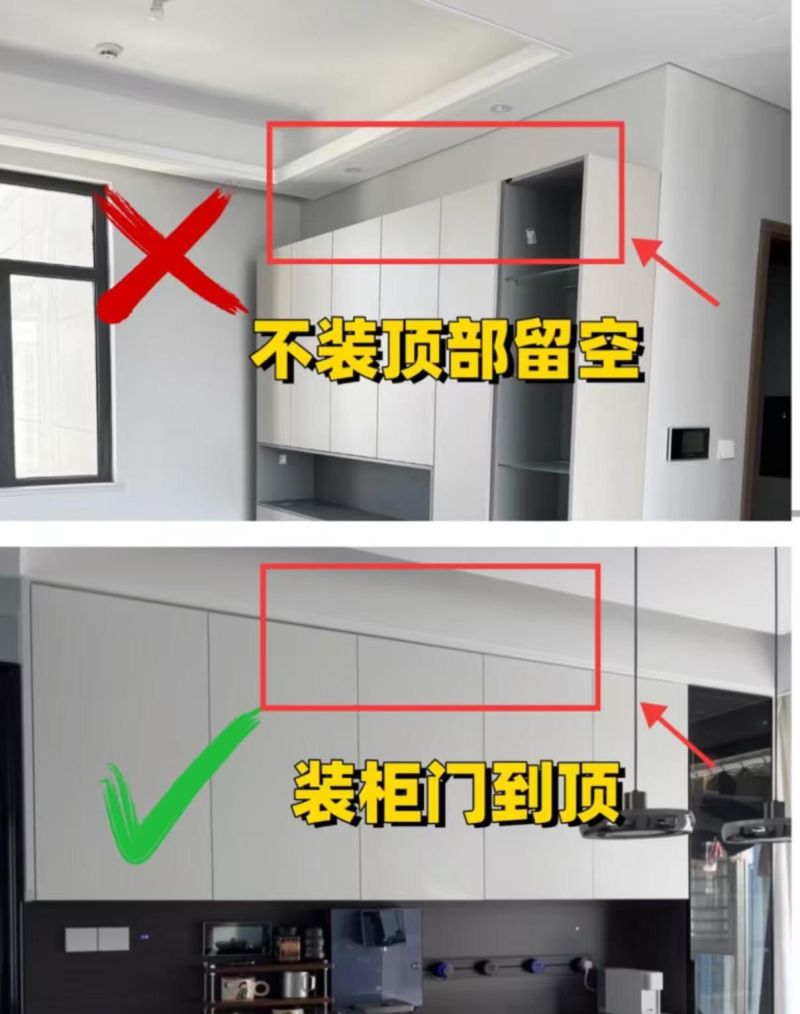 全屋定制餐边柜十不装！装完好看又能装，入住越用越香 - 家居知识