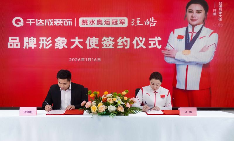 厦门原木风装修公司亲测推荐，装出治愈系家不踩雷