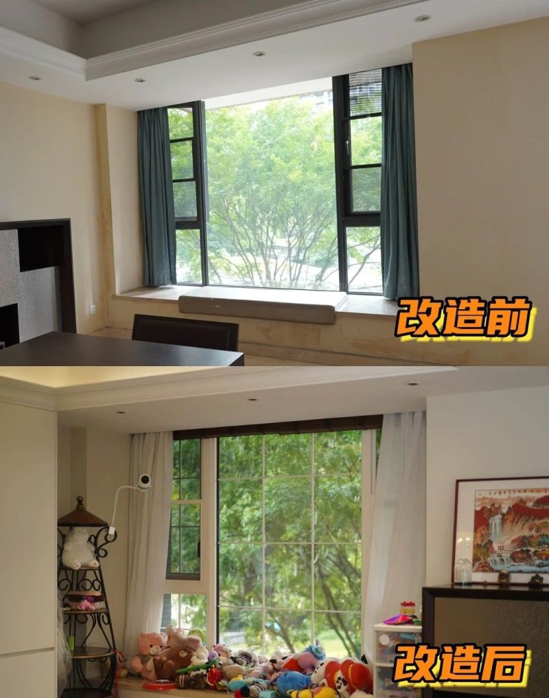 🏠 开发商精装别急着拆！3个改造让老房秒变法式浪漫小屋 - 家居知识