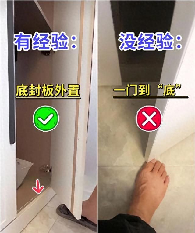 定制衣柜避坑指南，12个关键细节决定使用体验
