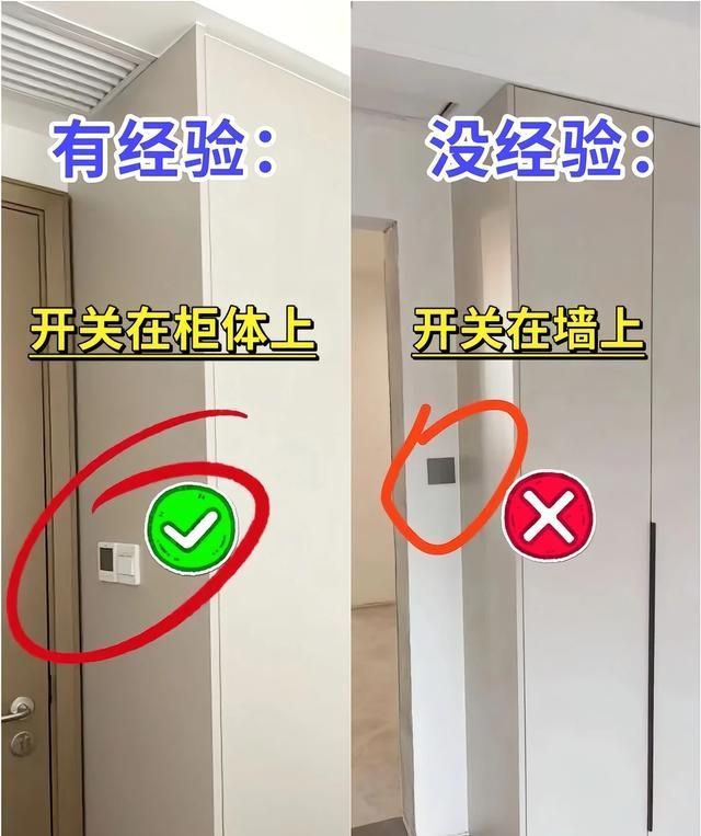 定制衣柜别乱选：柜门材质、封边工艺…12个细节决定用着顺不顺手 - 家居知识