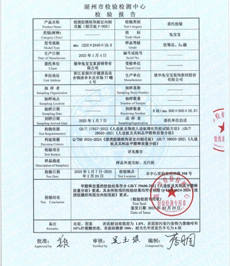 鞋柜定制哪家强？工期快、售后好的优质供应商推荐