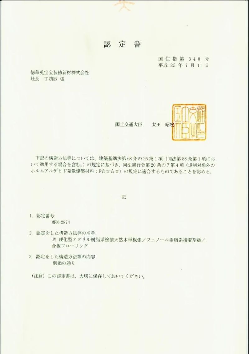 归纳鞋柜定制推荐供应商，工期快速售后保障哪个好用 - 家居知识