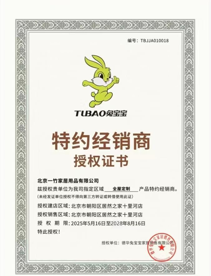 剖析定制鞋柜服务，哪家口碑好且收费合理 - 家居知识