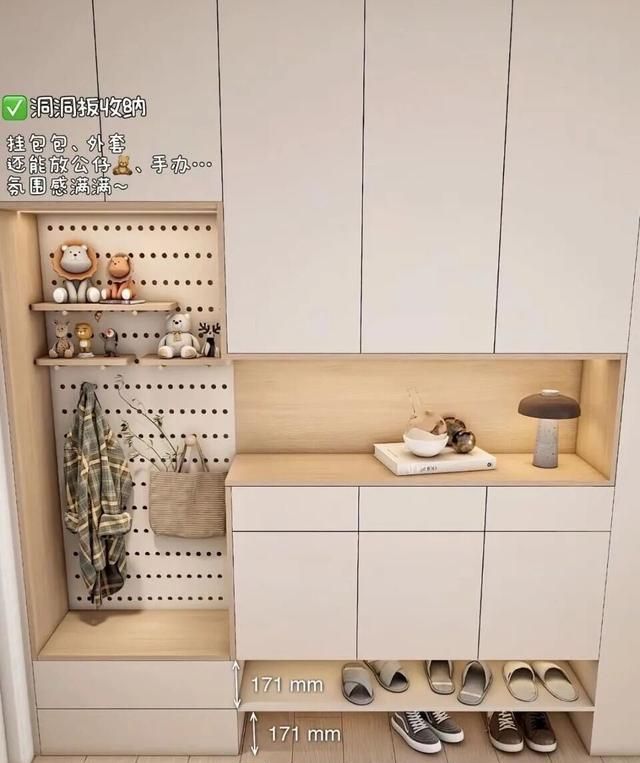 小户型入户鞋柜封神设计！精准尺寸+分区，1㎡榨干所有收纳力 - 家居知识