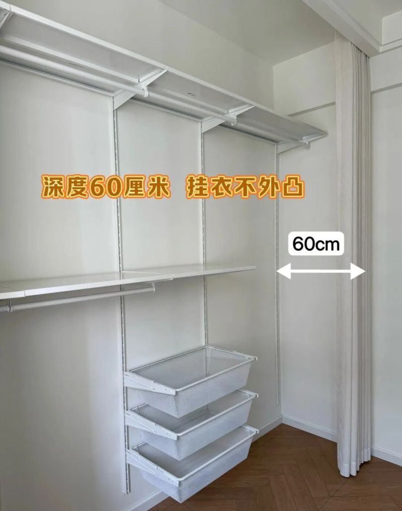 年轻人不做定制衣柜了？学网友的衣柜做法，只挂不叠，收纳力好强 - 家居知识