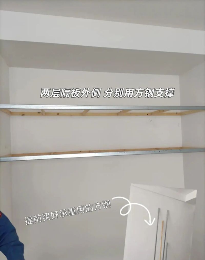 年轻人不做定制衣柜了？学网友的衣柜做法，只挂不叠，收纳力好强 - 家居知识