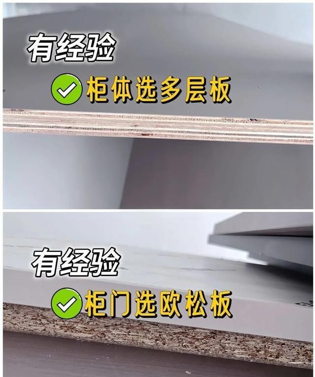 衣柜定制13条避坑法则丨看完立省2万，师傅都夸我专业👏 - 家居知识