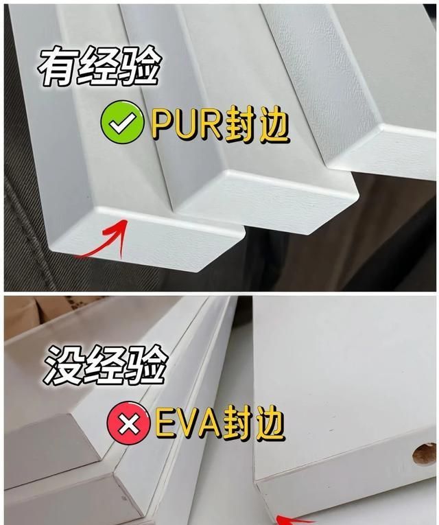 衣柜定制13条避坑法则丨看完立省2万，师傅都夸我专业👏 - 家居知识