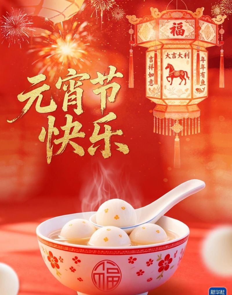 雅泰酒店家具定制：用设计，承载旅途中的每一个团圆时刻 - 家居知识