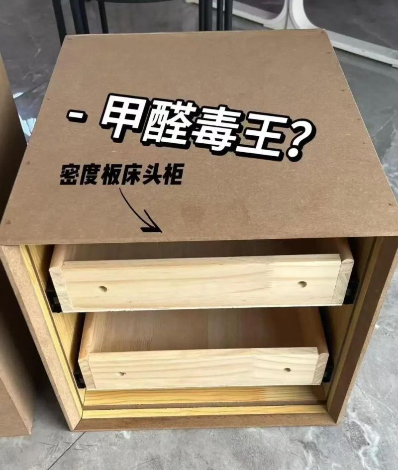 床头柜凉透了！已逐渐退出家庭！看年轻人的新式做法，高级还实用 - 家居知识
