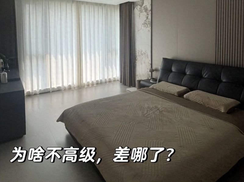 换了2套房才明白，卧室最实用的5个设计，看完直接回家照着装