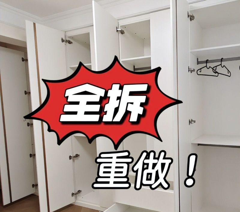 换了2套房才明白：卧室最实用的设计是这5个，看完赶紧回家抄作业 - 家居知识