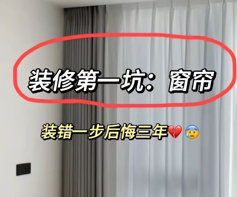 换了2套房才明白：卧室最实用的设计是这5个，看完赶紧回家抄作业 - 家居知识