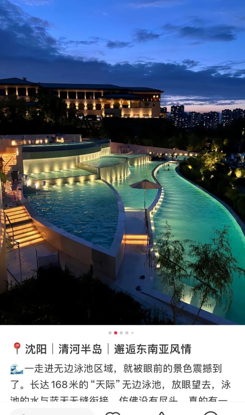 卷飞了的沈阳澡堂子，爆改好莱坞片场 - 家居知识