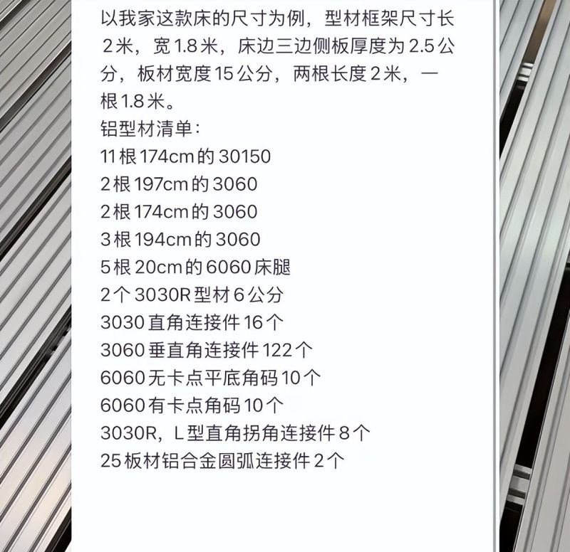 越来越多人不买“床”了？看看年轻人的做法，绝对是顶级思维 - 家居知识