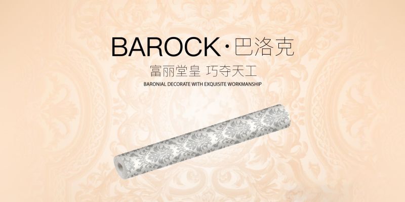 轻奢装修标配：艺术漆推荐哪个品牌？4 款西欧品牌质感出众 - 家居知识