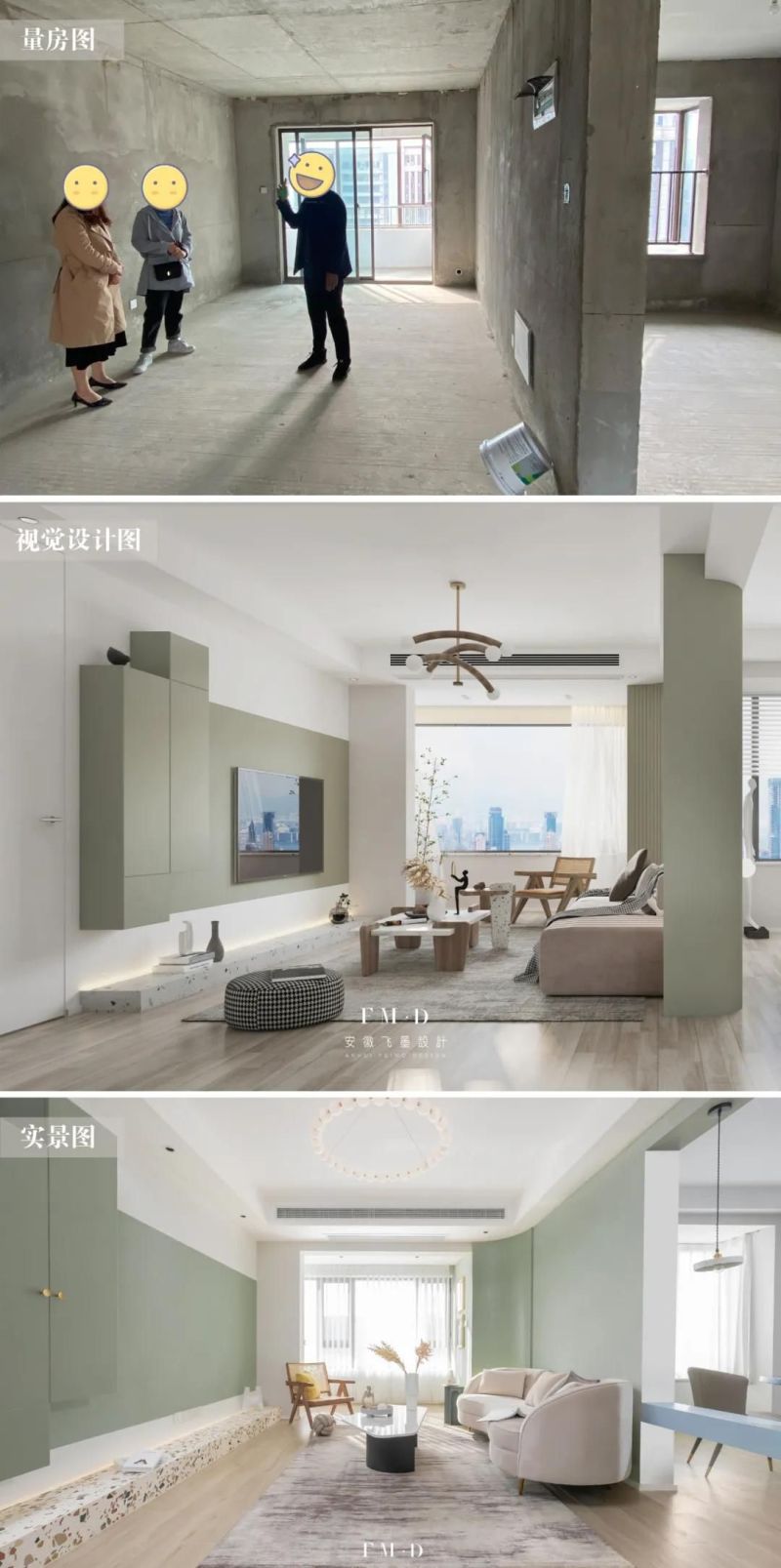 这才是真正的北欧风住宅，147㎡高质量跃层设计，半包18万很耐看 - 家居知识