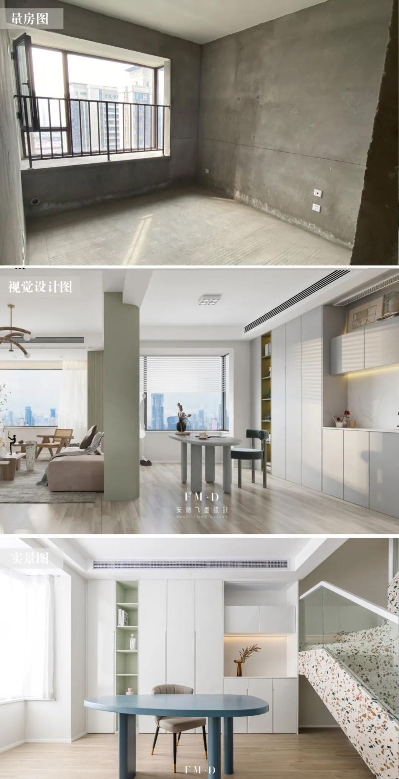 这才是真正的北欧风住宅，147㎡高质量跃层设计，半包18万很耐看 - 家居知识