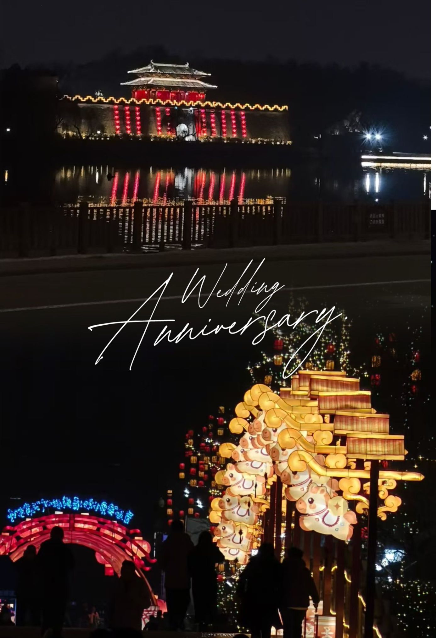 扬州的夜，温柔又治愈🌿 - 家居知识